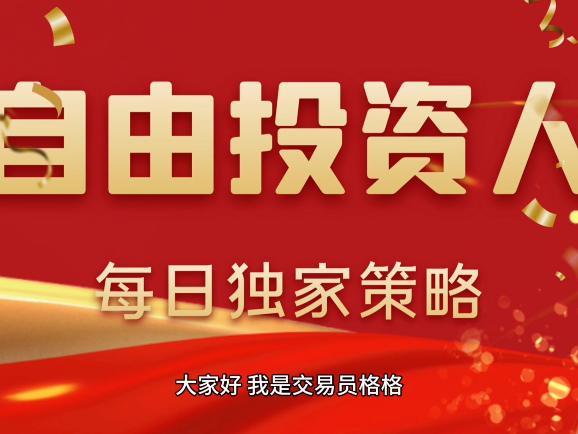 包含以太坊意外遭遇安全漏洞，丢失金额高达OP万美元！，市场关注的词条